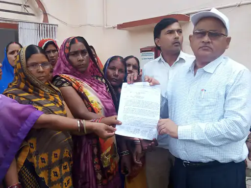 देवरिया में रसोइयों ने किया प्रदर्शन